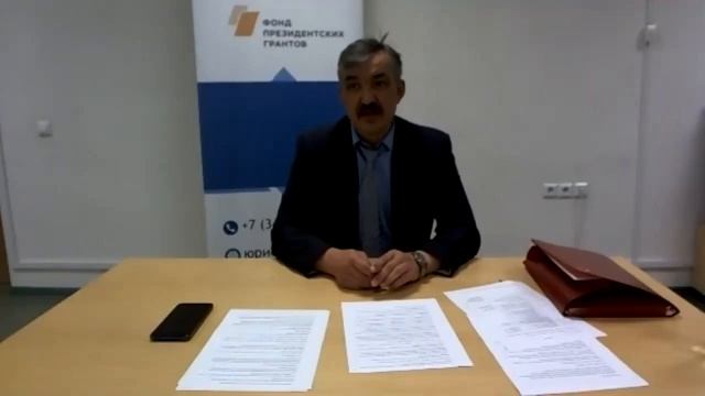 Обеспечение защиты прав потребителей при оказании услуг автосервиса. смотреть онлайн