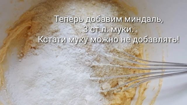 Готовим с Энтузиазмом