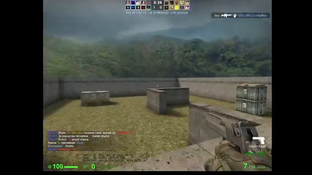 чихнул смотреть онлайн