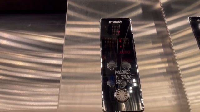 Hyundai Elevator At H&M, SM Megamall, Philippines