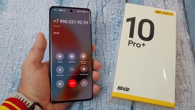 ПОЛНЫЙ ОБЗОР REALME 10 PRO PLUS (CN Version) Опыт Использования смотреть онлайн