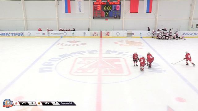 Витязь1 - Янтарная Звезда, 2008, Пересвет, 9 ноября 2019, 14:30 смотреть онлайн