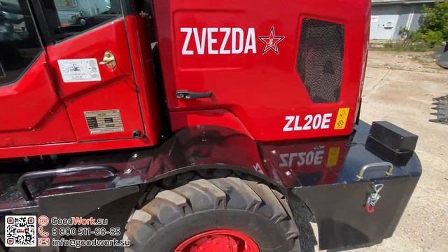 Краткий обзор ZL20E (2023 РЕСТАЙЛИНГ) смотреть онлайн