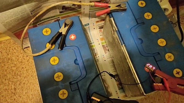 BERKUT BCA-25, зарядное устройство