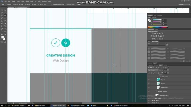 Верстка&Wordpress. Часть 1. Верстка сайта. Урок #19 смотреть онлайн