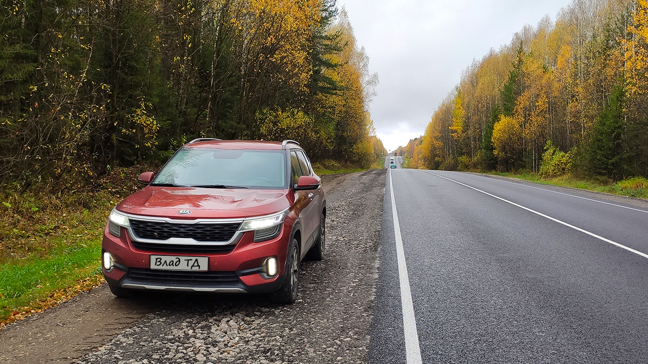 Питерский ПЕРЕГОН. Kia SELTOS. Проблемы в дороге. смотреть онлайн