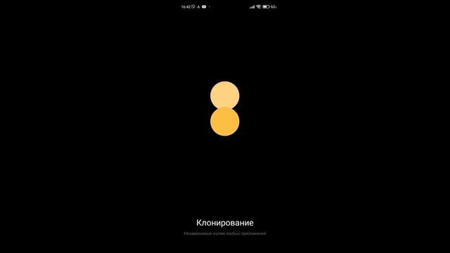Как скачать нулс бравл смотреть онлайн