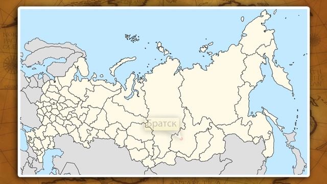 Восточная Сибирь. Население и хозяйство. Видеоурок по географии 9 класс смотреть онлайн