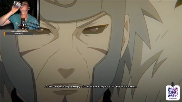 Это что такое???NARUTO SHIPPUDEN: Ultimate Ninja STORM 4? смотреть онлайн