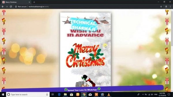 Christmas Day Wishing Script For PHP & Blogger - Professional Viral Script Download FREE