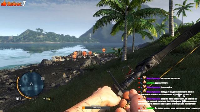 Только сюжет! ▶ Far Cry 3 смотреть онлайн