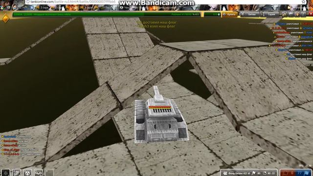 bandicam 2012 07 06 15 47 18 912 смотреть онлайн