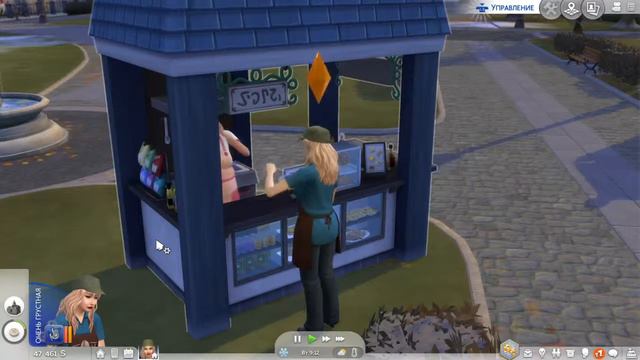 Sims 4 смотреть онлайн