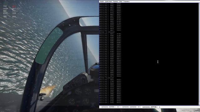 WWII Air Battles смотреть онлайн