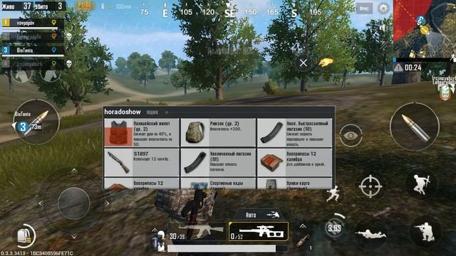 PUBG Mobile - видео повтор игры |ПОМОГ ТОВАРИЩУ?| - 2 место смотреть онлайн