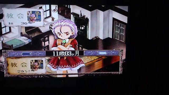 Découverte Princess Maker 3: Fairy Tales Come True PS1 JAP смотреть онлайн