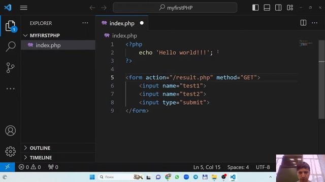 Начинаем работу с OSPanel смотреть онлайн