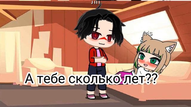мой демон (гаче лайф)2 часть смотреть онлайн