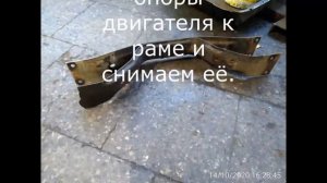 Замена поперечены опоры ДВС и подушек ЗМЗ4216