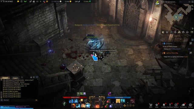Lost Ark - Mokoko im Keller der schwarzen Rose: wie ihr die Zivilisten verschont смотреть онлайн