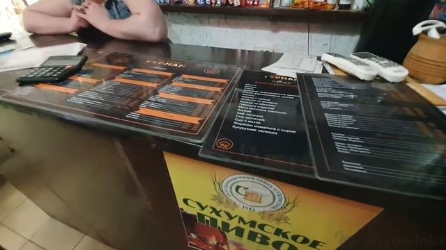 АБХАЗИЯ-ГАГРА 2021! ЦЕНЫ НА ОТДЫХ! ОБСТАНОВКА НА КУРОРТЕ! ПОГОДА 24.06.2021! смотреть онлайн