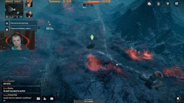 На лайте качаю перса, прохожу все задания! 25+лвл MMORPG / Ashfall смотреть онлайн