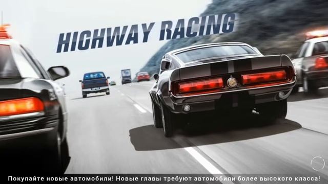 CarX Highway Racing-обзор игры смотреть онлайн