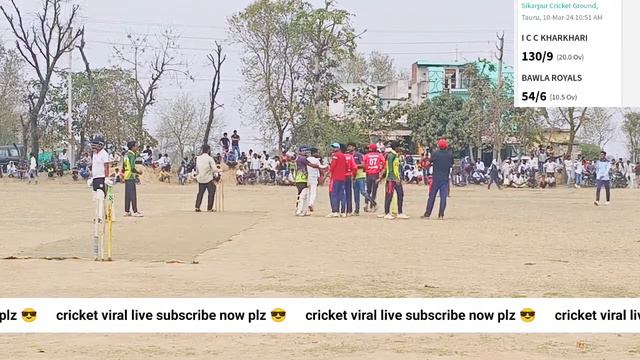 ICC Kharkhadi vs Bawla Royals смотреть онлайн