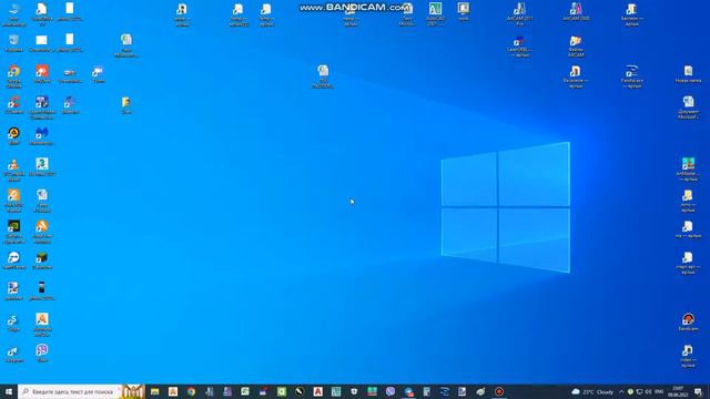 scm xilog plus уп в одну строку смотреть онлайн