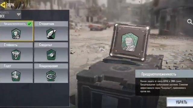Вся информация о 2-ух винтовках/call of duty mobail/калл оф дьюти мобайл. смотреть онлайн
