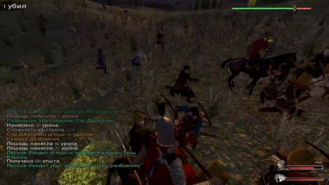 Mount and Blade: Warband | 7 - Prophesy of Pendor | смотреть онлайн