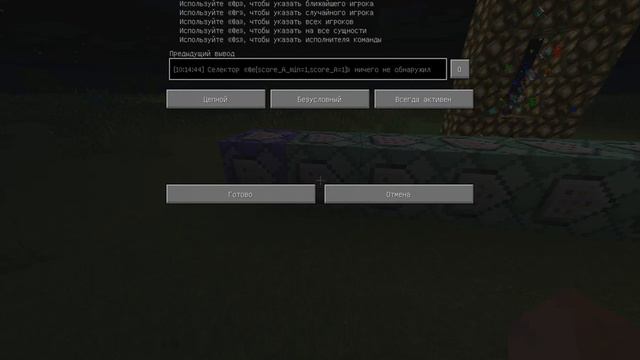 КАК СОЗДАТЬ СВОЙ ПОРТАЛ В МАЙНКРАФТЕ!!! смотреть онлайн