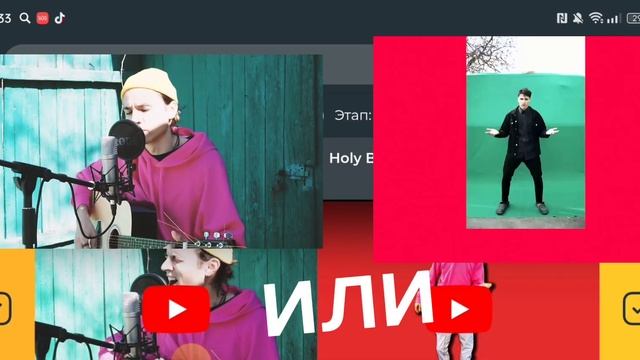 ПРОХОЖУ ТЕСТЫ НА ХОЛИБАМА | @HolyBaam | Timka45play смотреть онлайн