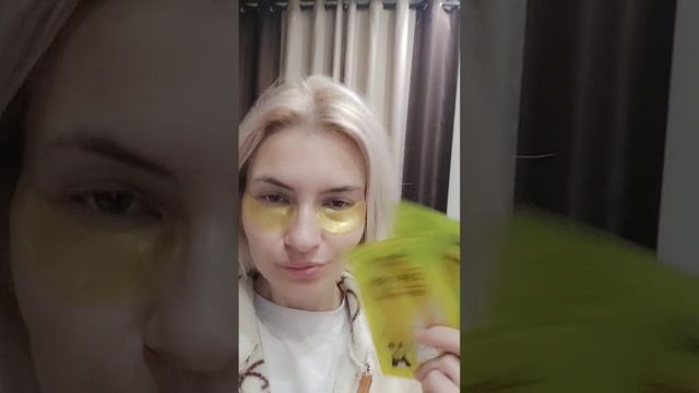 Золотые" патчи - отличное дополнение к утреннему кофе! смотреть онлайн