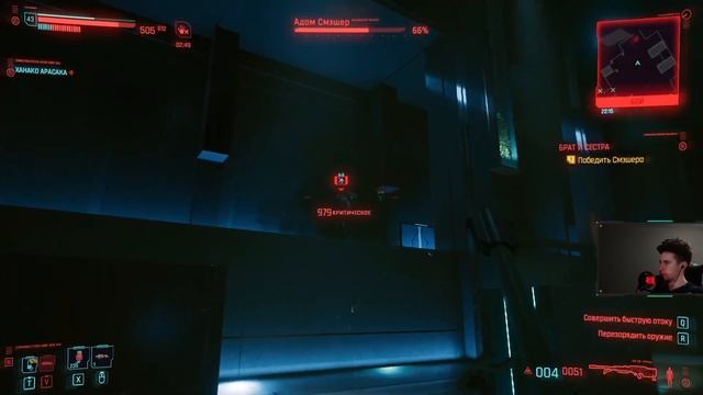 Босс Адам Смэшер. Максимальная сложность. Cyberpunk 2077 - Adam Smasher Boss Fight (Very Hard) смотреть онлайн