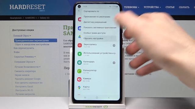 Как сбросить настройки приложений на Samsung Galaxy A11 / Сброс настройки прложений Samsung смотреть онлайн