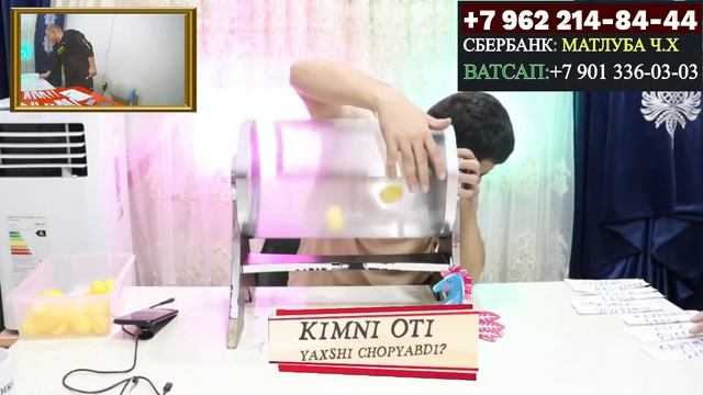 ОТАБЕК ЗОИРОВ 50х50 УЙИНИМИЗГА МАРХАМАТ- ОМАДИМИ БОРНИ ОШИ БУЛСИН! смотреть онлайн