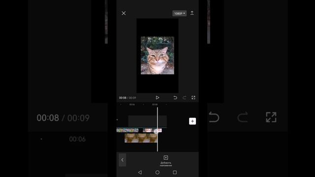 Как сделать gyc видео? смотреть онлайн