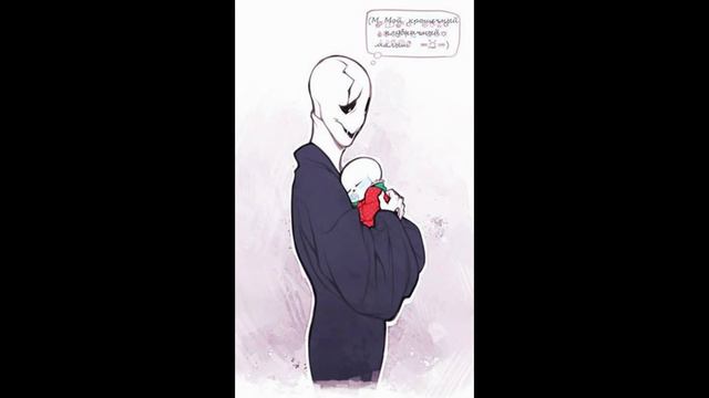 комикс андертейл смотреть онлайн