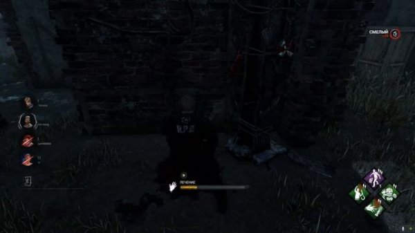 Dead by Daylight #5 ► GAMEPLAY RESIDENT EVIL ЛЕОН С. КЕННЕДИ