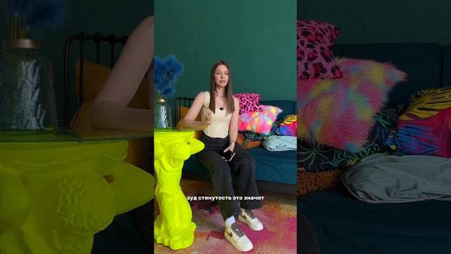 Прехватывающие волосы - искусство и стиль