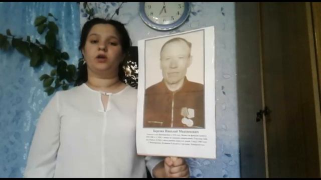 Кузнецова Елизавета смотреть онлайн