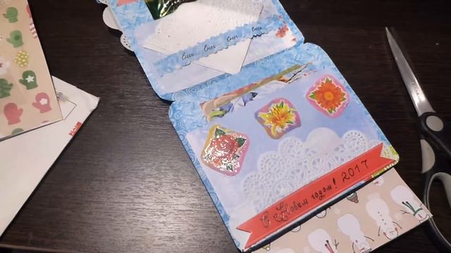 Mail * Пишите письма №53 * Ваши письма * Немного волшебства смотреть онлайн