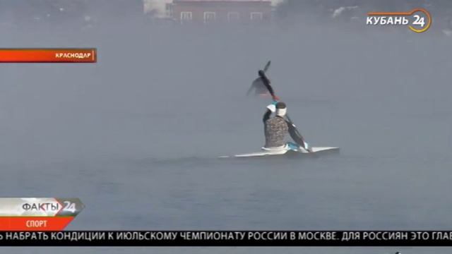 Из за морозов в Краснодаре гребцы приостановили тренировки на воде смотреть онлайн