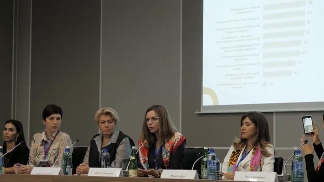 Форум Дело за малым Круглый стол смотреть онлайн