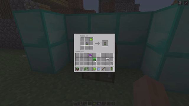 Как делать флаги в Minecraft