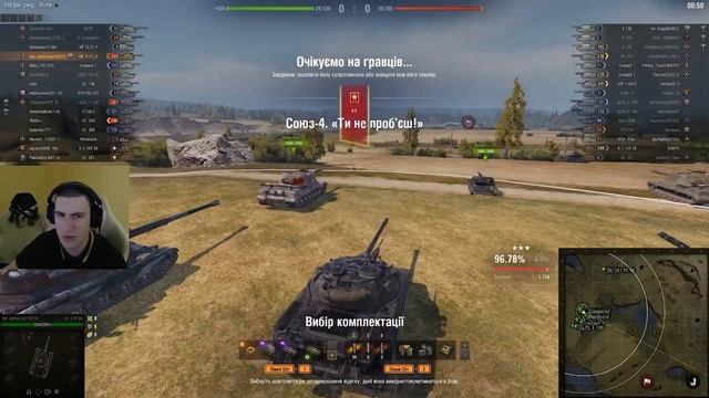 Барик жестко горит от 279р топ 1 игрок смотреть онлайн