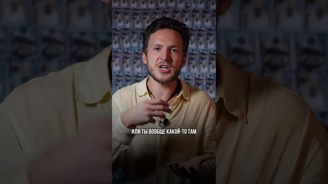 Как должен распределяться семейный бюджет? Напишите ваши варианты в комментариях ?? смотреть онлайн