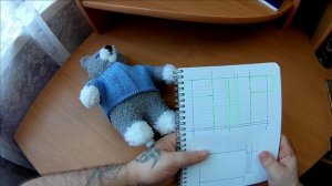 Вязаный Кот КАЙЛ - игрушка спицами