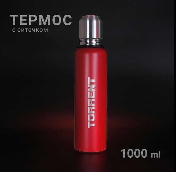 Термос TORRENT